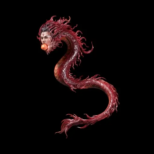 烛龙（立体）